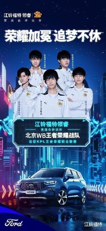 方大门 方大门