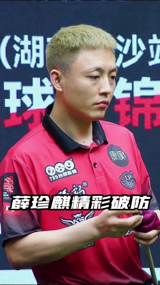 压力时 压力时