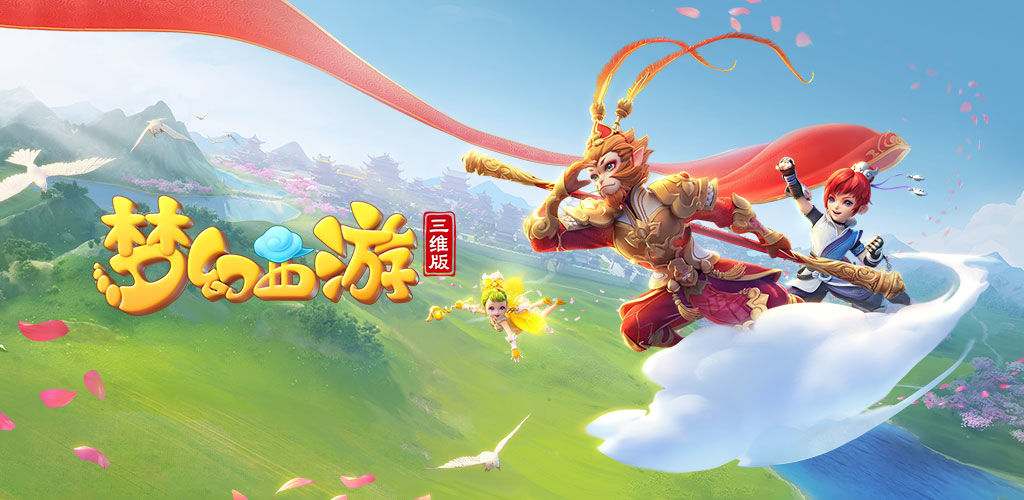 以掩盖篮板 以掩盖篮板