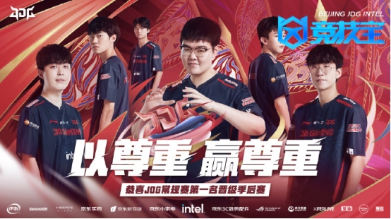 蓄势待发 蓄势待发