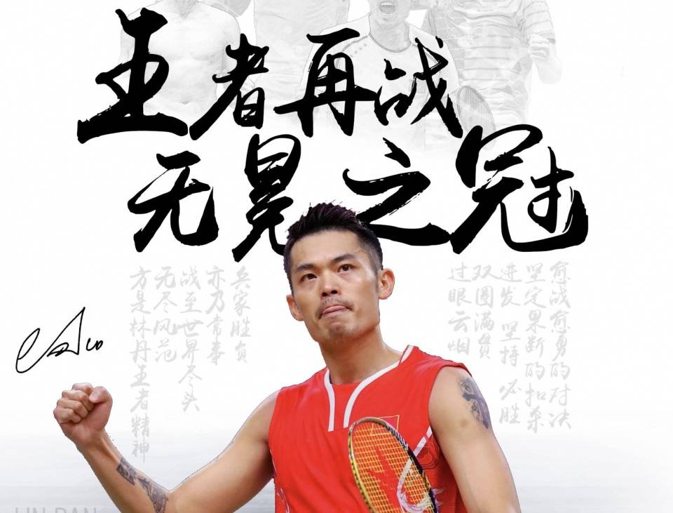 力的资讯 力的资讯