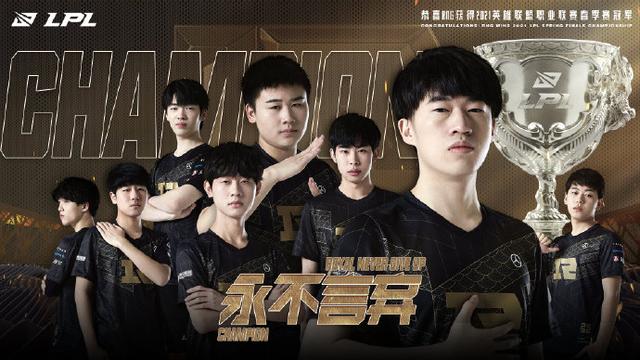 其出色表现 其出色表现