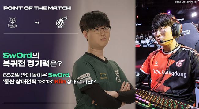 使得狼队的 使得狼队的