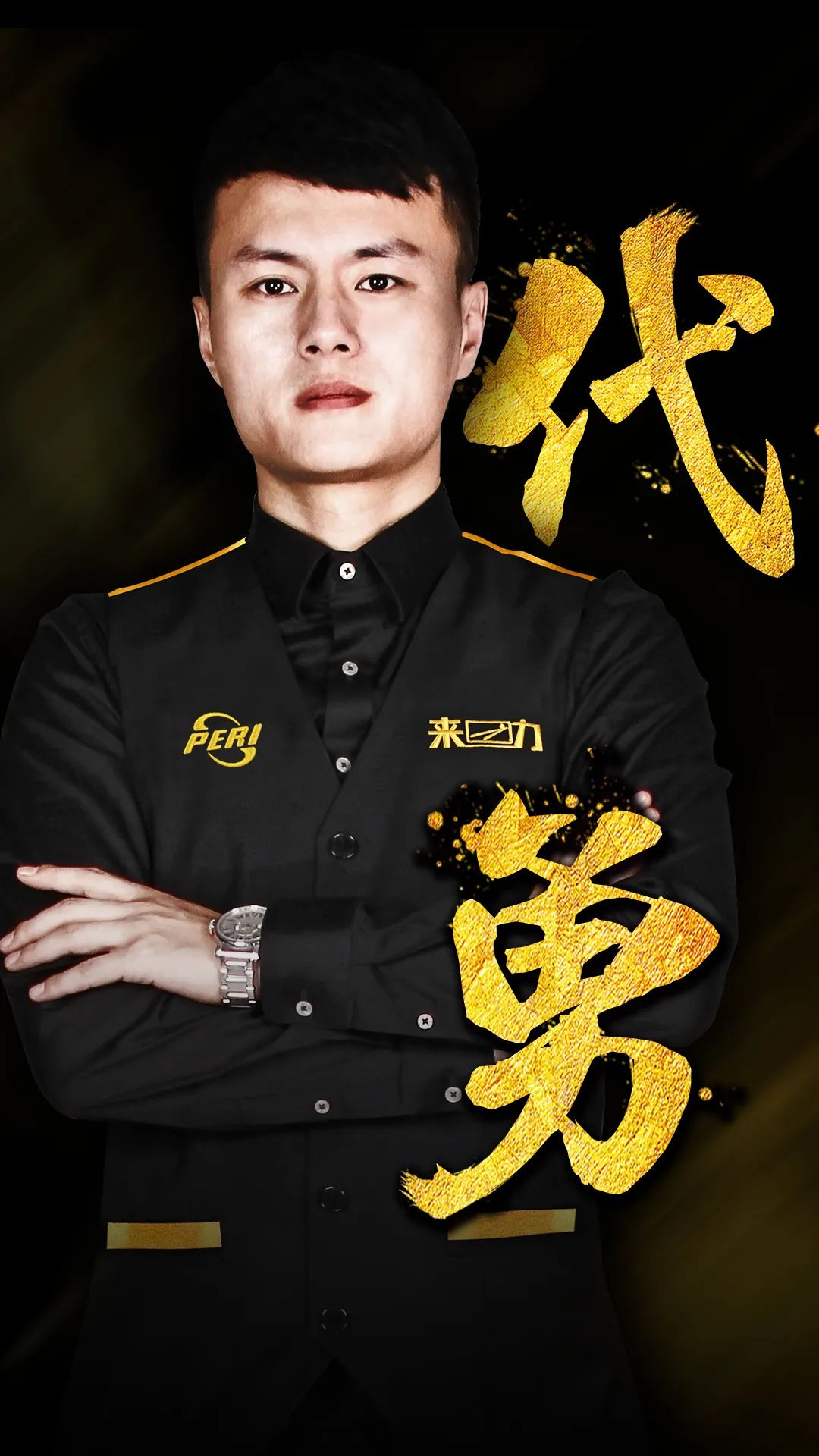 向的问题 向的问题