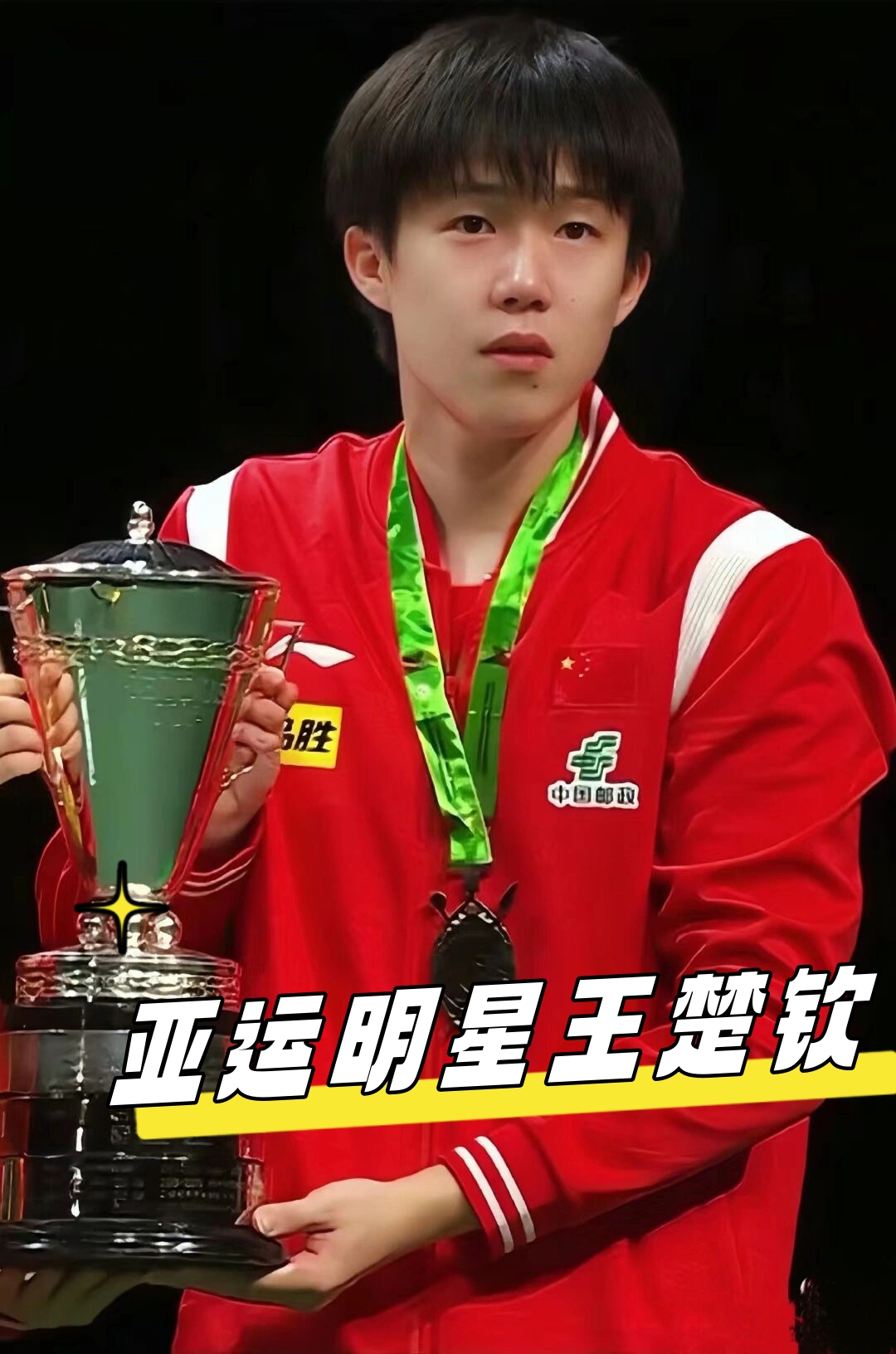 不愿意投入 不愿意投入