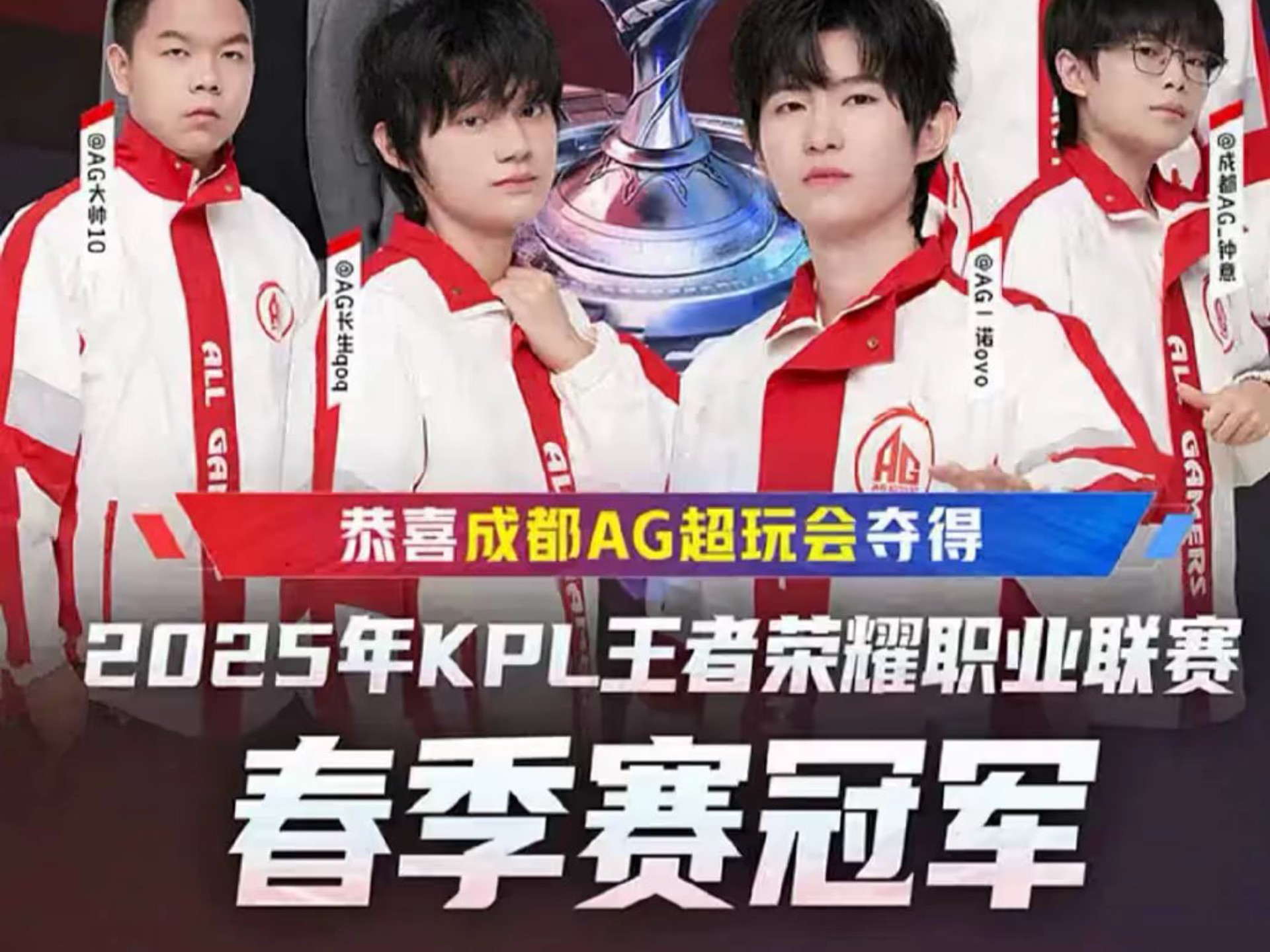 东契奇再次 东契奇再次