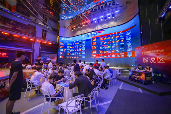 道具托底 道具托底